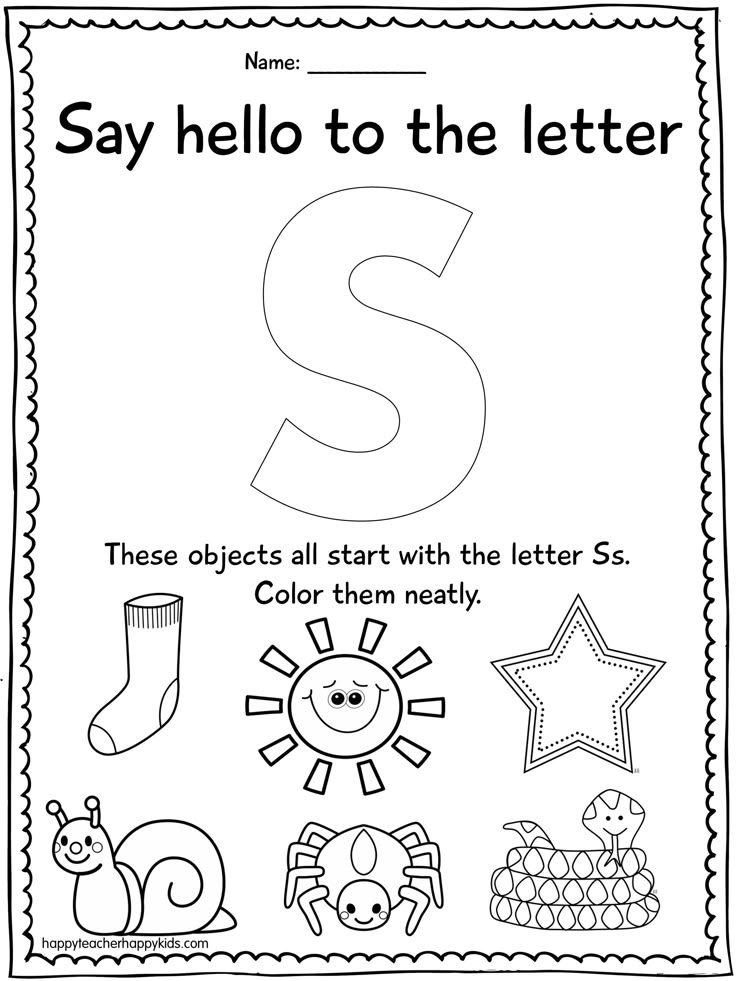 Laminated letter S practice page with colorful dry erase markers